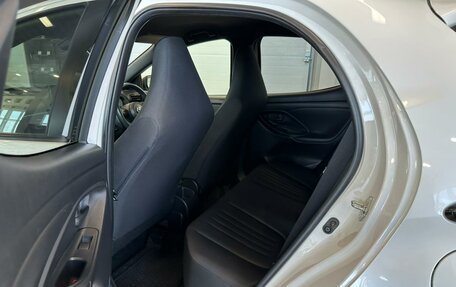 Toyota Yaris, 2020 год, 1 399 000 рублей, 17 фотография