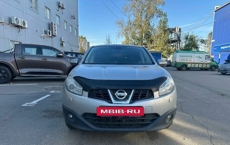 Nissan Qashqai, 2010 год, 999 000 рублей, 2 фотография