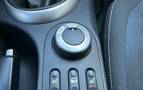 Nissan Qashqai, 2010 год, 999 000 рублей, 10 фотография