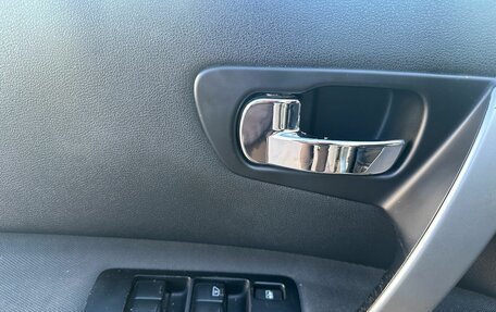 Nissan Qashqai, 2010 год, 999 000 рублей, 12 фотография