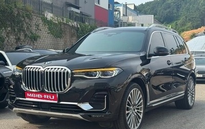 BMW X7, 2022 год, 7 700 000 рублей, 1 фотография