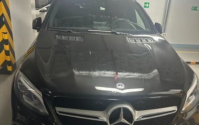 Mercedes-Benz GLE Coupe, 2017 год, 5 200 000 рублей, 1 фотография