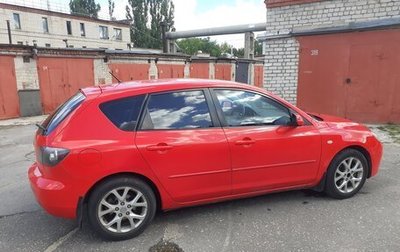 Mazda 3, 2008 год, 550 000 рублей, 1 фотография