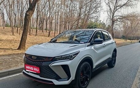 Geely Coolray I, 2022 год, 1 250 000 рублей, 1 фотография