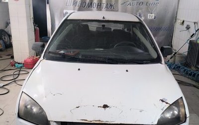 Ford Focus II рестайлинг, 2005 год, 228 000 рублей, 1 фотография