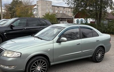 Nissan Almera Classic, 2007 год, 520 000 рублей, 1 фотография