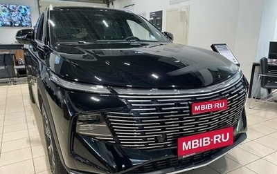 Haval F7, 2025 год, 3 499 000 рублей, 1 фотография