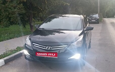 Hyundai Solaris II рестайлинг, 2015 год, 605 000 рублей, 1 фотография