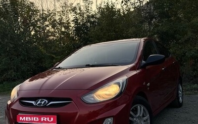 Hyundai Solaris II рестайлинг, 2013 год, 900 000 рублей, 1 фотография