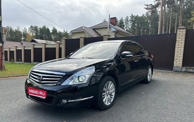 Nissan Teana, 2012 год, 1 300 000 рублей, 1 фотография