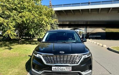 KIA Carnival, 2021 год, 3 076 700 рублей, 1 фотография