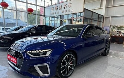 Audi A4, 2022 год, 3 207 000 рублей, 1 фотография
