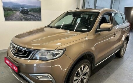 Geely Atlas I, 2019 год, 1 599 000 рублей, 1 фотография