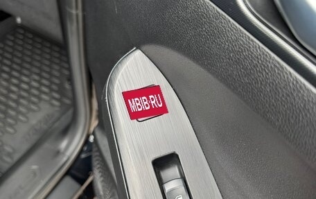 Haval Jolion, 2021 год, 1 699 000 рублей, 8 фотография