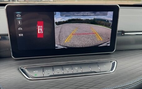 Haval Jolion, 2021 год, 1 699 000 рублей, 16 фотография