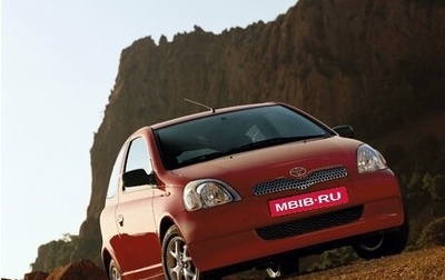 Toyota Yaris I рестайлинг, 2001 год, 370 000 рублей, 1 фотография
