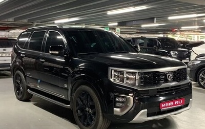 KIA Mohave I, 2022 год, 3 650 000 рублей, 1 фотография