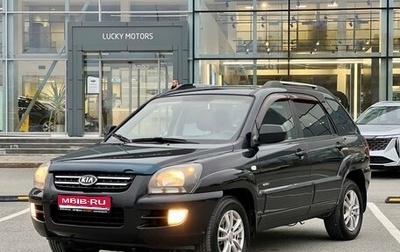 KIA Sportage II, 2008 год, 799 000 рублей, 1 фотография