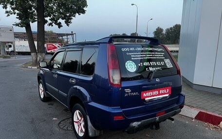 Nissan X-Trail, 2003 год, 400 000 рублей, 16 фотография