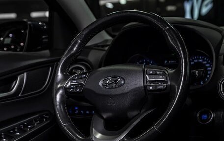 Hyundai Kona I, 2019 год, 2 435 000 рублей, 15 фотография