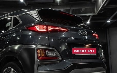 Hyundai Kona I, 2019 год, 2 435 000 рублей, 12 фотография