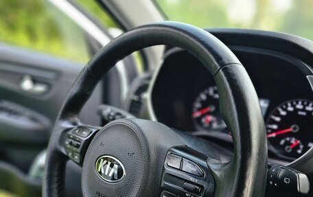 KIA Rio IV, 2021 год, 1 750 000 рублей, 12 фотография