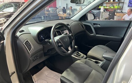 Hyundai Creta I рестайлинг, 2019 год, 1 780 000 рублей, 5 фотография