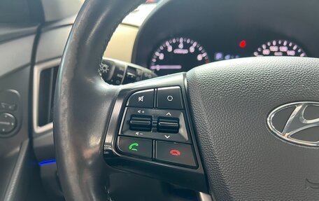 Hyundai Creta I рестайлинг, 2019 год, 1 780 000 рублей, 12 фотография