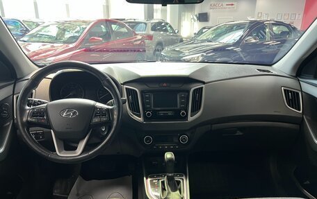 Hyundai Creta I рестайлинг, 2019 год, 1 780 000 рублей, 7 фотография
