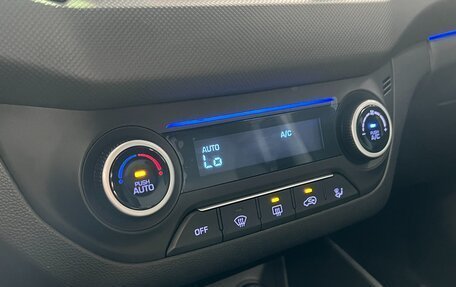 Hyundai Creta I рестайлинг, 2019 год, 1 780 000 рублей, 18 фотография