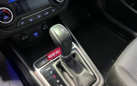 Hyundai Creta I рестайлинг, 2019 год, 1 780 000 рублей, 16 фотография