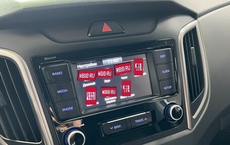Hyundai Creta I рестайлинг, 2019 год, 1 780 000 рублей, 21 фотография