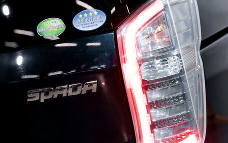 Honda Stepwgn IV, 2014 год, 1 474 000 рублей, 12 фотография