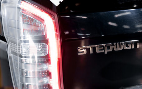 Honda Stepwgn IV, 2014 год, 1 474 000 рублей, 11 фотография