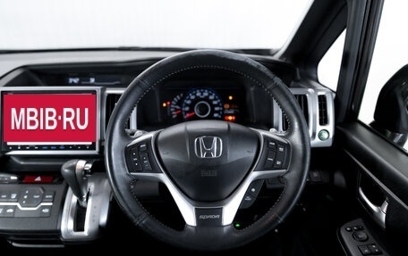Honda Stepwgn IV, 2014 год, 1 474 000 рублей, 16 фотография