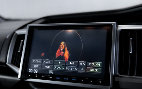 Honda Stepwgn IV, 2014 год, 1 474 000 рублей, 25 фотография