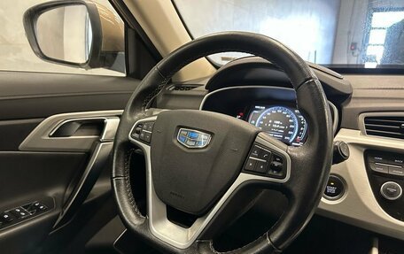 Geely Atlas I, 2019 год, 1 599 000 рублей, 12 фотография