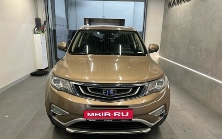 Geely Atlas I, 2019 год, 1 599 000 рублей, 2 фотография