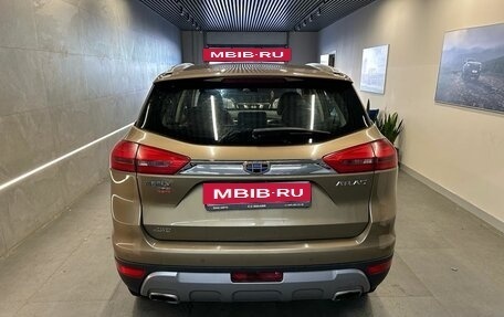Geely Atlas I, 2019 год, 1 599 000 рублей, 5 фотография