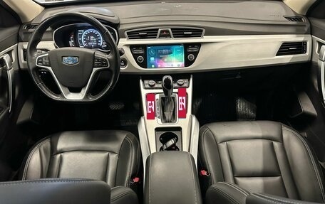 Geely Atlas I, 2019 год, 1 599 000 рублей, 9 фотография