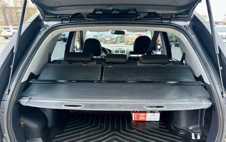 KIA Sportage II, 2008 год, 799 000 рублей, 12 фотография