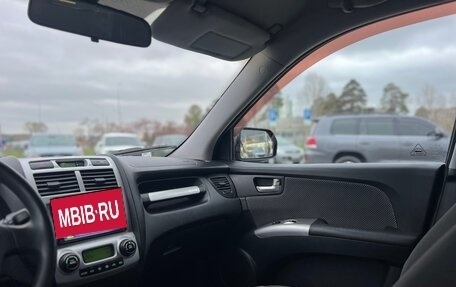 KIA Sportage II, 2008 год, 799 000 рублей, 14 фотография