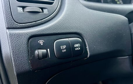 KIA Sportage II, 2008 год, 799 000 рублей, 21 фотография