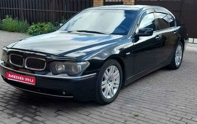 BMW 7 серия, 2004 год, 1 100 000 рублей, 1 фотография