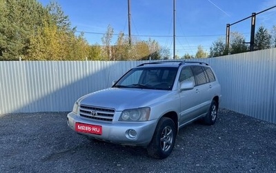 Toyota Highlander III, 2001 год, 645 000 рублей, 1 фотография