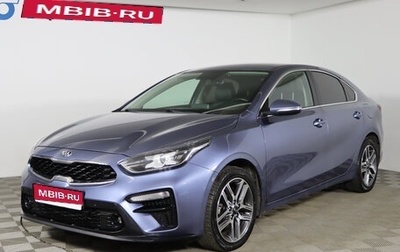 KIA Cerato IV, 2018 год, 1 499 990 рублей, 1 фотография