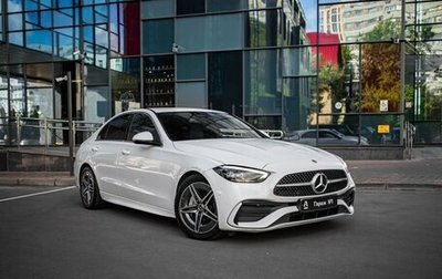 Mercedes-Benz C-Класс, 2021 год, 4 875 000 рублей, 1 фотография