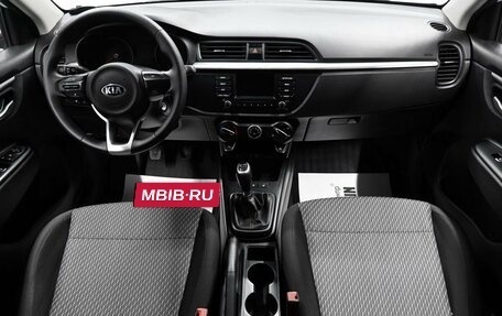 KIA Rio IV, 2017 год, 1 395 000 рублей, 11 фотография