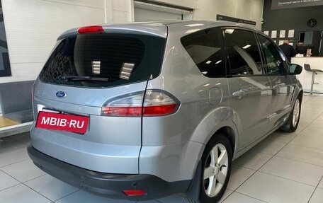 Ford S-MAX I, 2006 год, 550 000 рублей, 4 фотография