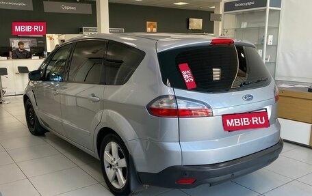 Ford S-MAX I, 2006 год, 550 000 рублей, 5 фотография